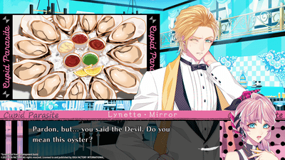 Cupid Parasite screenshot 6