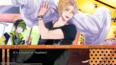Cupid Parasite screenshot 8