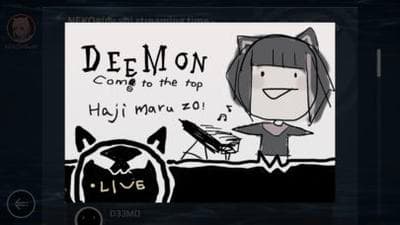 Cytus II screenshot 3