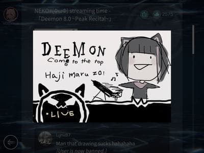 Cytus II screenshot 8