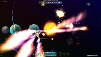 DEEP SPACE ANOMALY screenshot 11