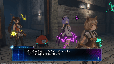 Death end re;Quest screenshot 5