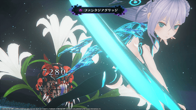 Death end re;Quest screenshot 6