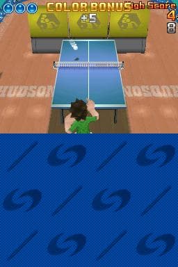 Deca Sports DS screenshot 2