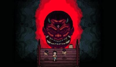Decarnation screenshot 1