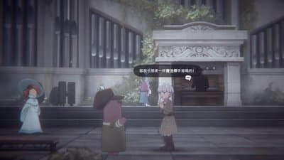 Deemo II screenshot 6