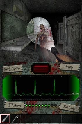 Dementium: The Ward screenshot 2