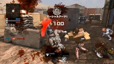 Devil's Third screenshot 7