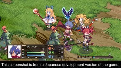 Disgaea 1 Complete screenshot 1