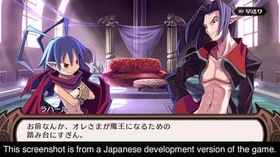 Disgaea 1 Complete screenshot 3