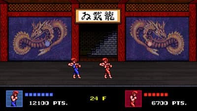 Double Dragon IV screenshot 2