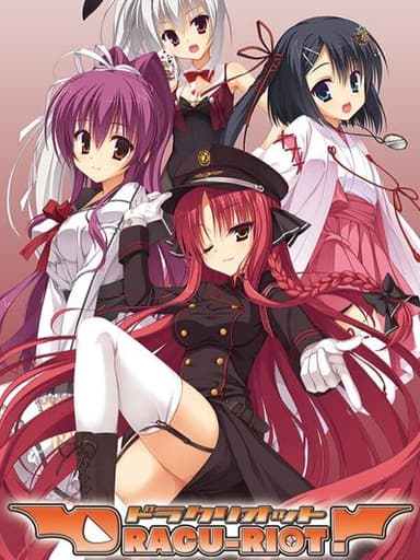 Dracu-Riot!