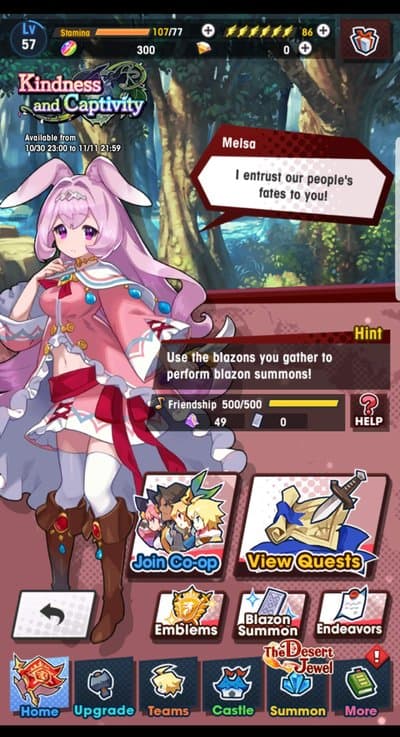 Dragalia Lost screenshot 5