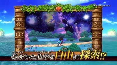 Dragon Ball Fusions screenshot 2