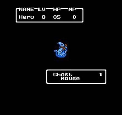 Dragon Warrior II screenshot 6