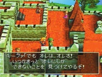 Dragon Warrior VII screenshot 6