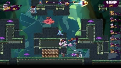 Drill Man Rumble screenshot 8