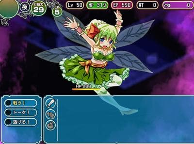 Dungeon Town screenshot 4