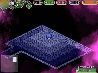 Dungeon Town screenshot 2