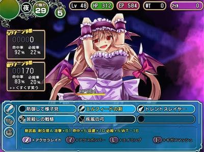 Dungeon Town screenshot 5