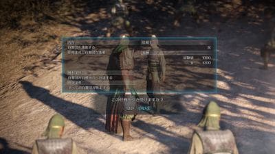 Dynasty Warriors 9 screenshot 4