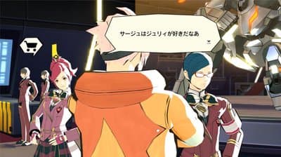 E.X. Troopers screenshot 4