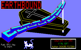 Earthbound screenshot 1