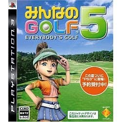 Everybody's Golf 5