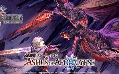 War of the Visions: Final Fantasy Brave Exvius maakt zich klaar voor het volgende hoofdstuk