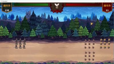 Ghost Land screenshot 6
