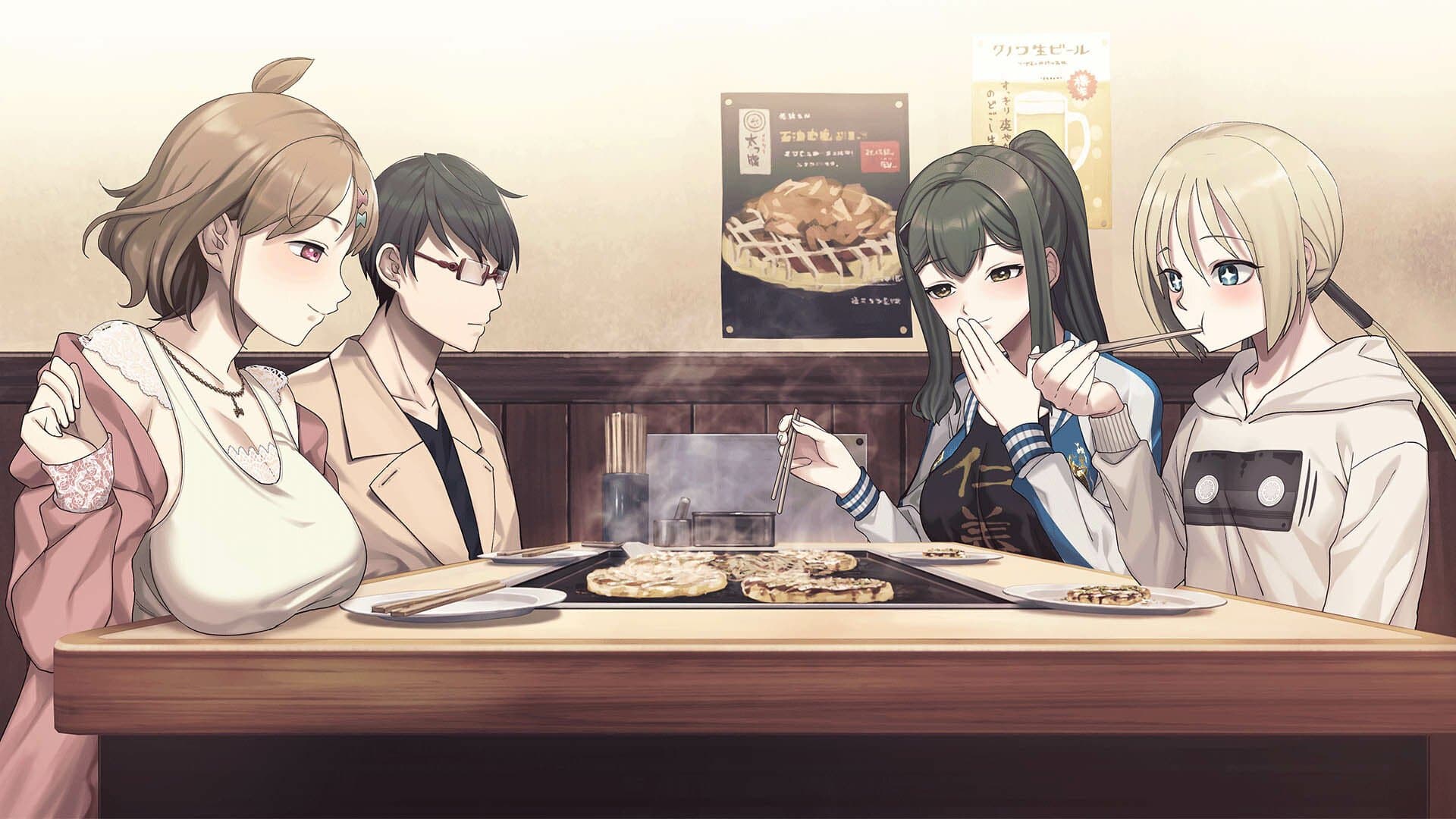 Criminal Border: 3rd Offence