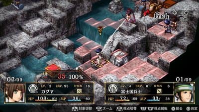 God Wars: Future Past screenshot 1