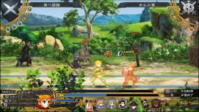 Grand Kingdom screenshot 4