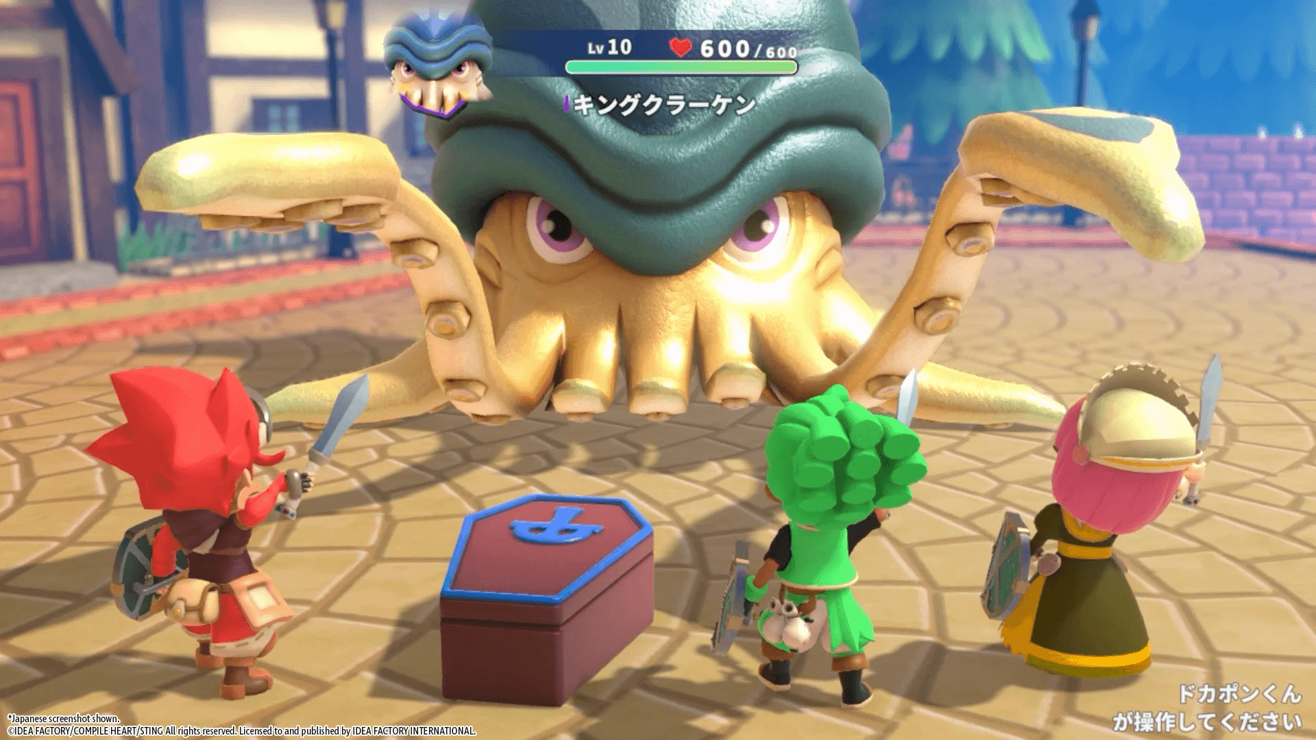 Je vrienden zijn tevens je vijanden in Dokapon Kingdom: Connect 2