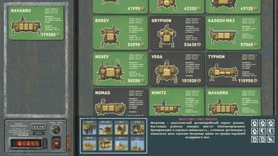 HighFleet screenshot 2