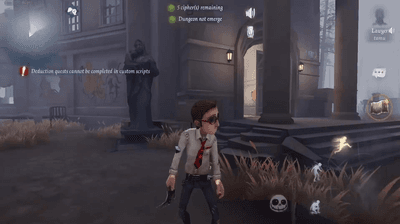 Identity V screenshot 1