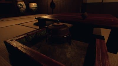 Ikai screenshot 8