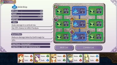 Infinite Links screenshot 2