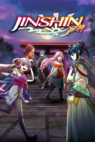 Jinshin no Amaterasu