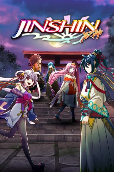 Jinshin no Amaterasu