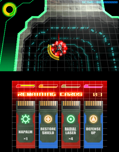 Kokuga screenshot 5