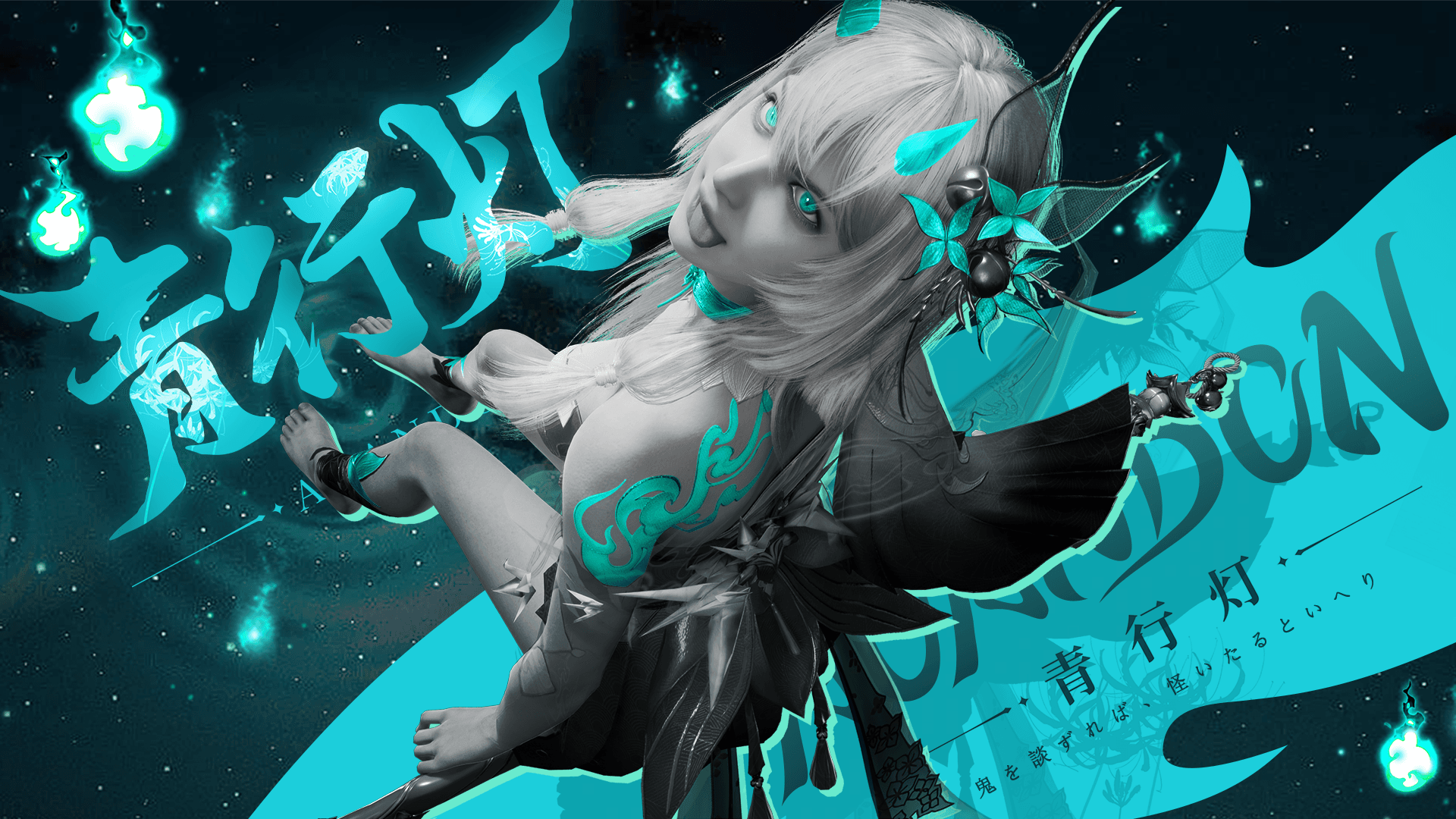 De dood ligt constant op de loer in de Halloween update van NARAKA: BLADEPOINT