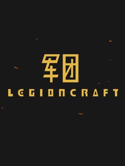 LEGIONCRAFT