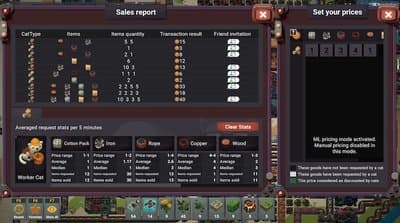 Learning Factory screenshot 12