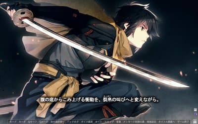 Lkyt. screenshot 3