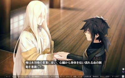 Lkyt. screenshot 8