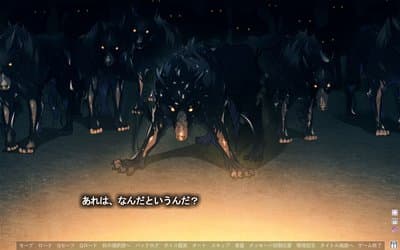 Lkyt. screenshot 2