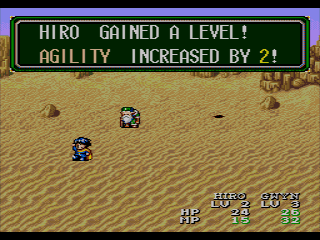 Lunar: Eternal Blue screenshot 2