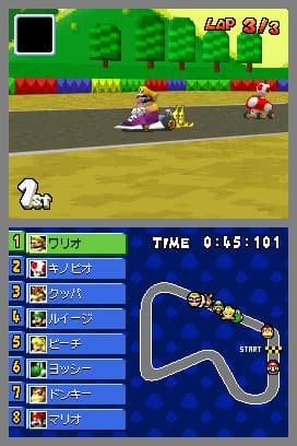Mario Kart DS screenshot 9