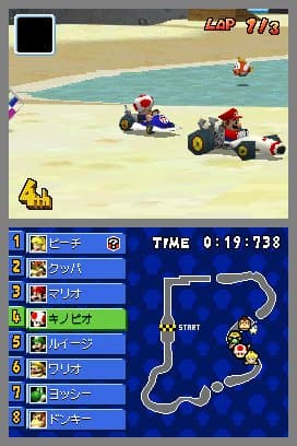 Mario Kart DS screenshot 6